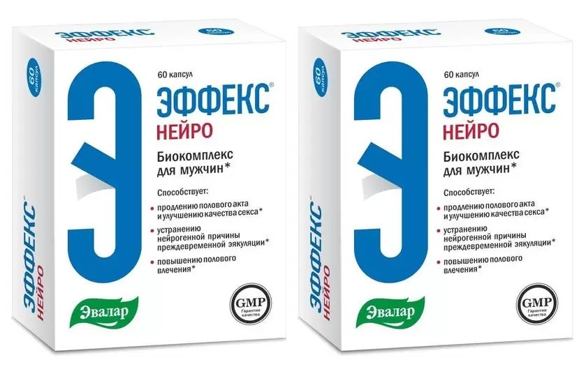 Эвалар Эффекс Нейро для продления полового акта, 60 капсул массой 0,36 г х 2 упаковки  #1