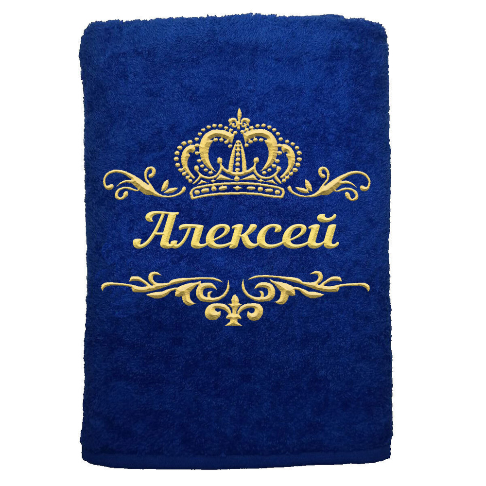 Алтын Асыр Полотенце для ванной, Хлопок, 70x140 см, синий, 1 шт.  #1