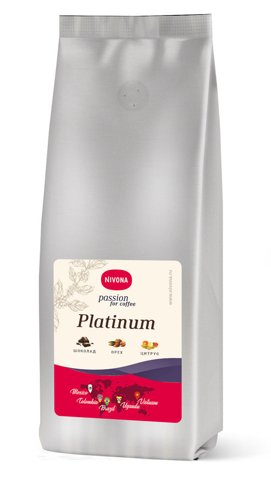 Кофе в зернах Nivona Platinum 500g, 85% арабика, 15% робуста, средняя степень обжарки  #1
