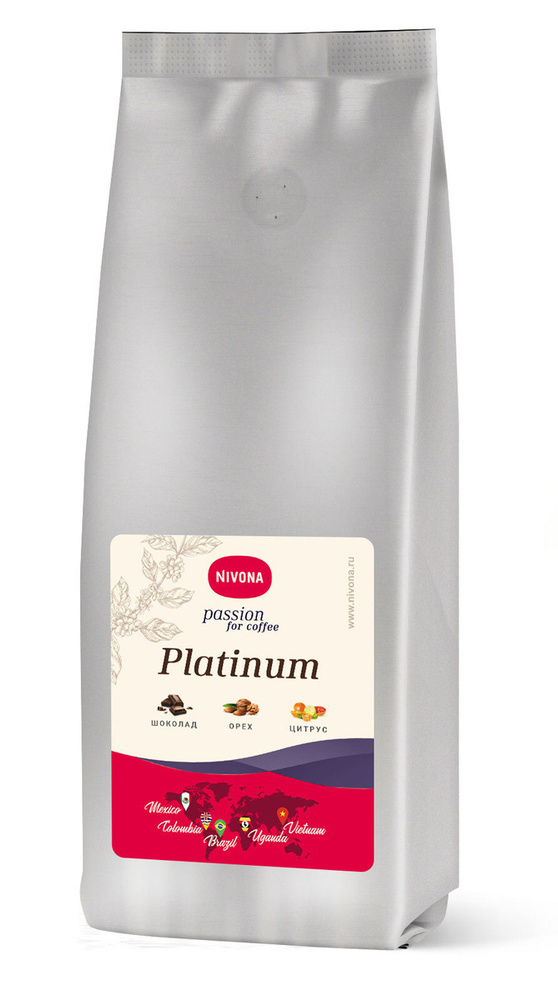 Кофе в зернах Nivona Platinum 1000g, 85% арабика, 15% робуста, средняя степень обжарки  #1