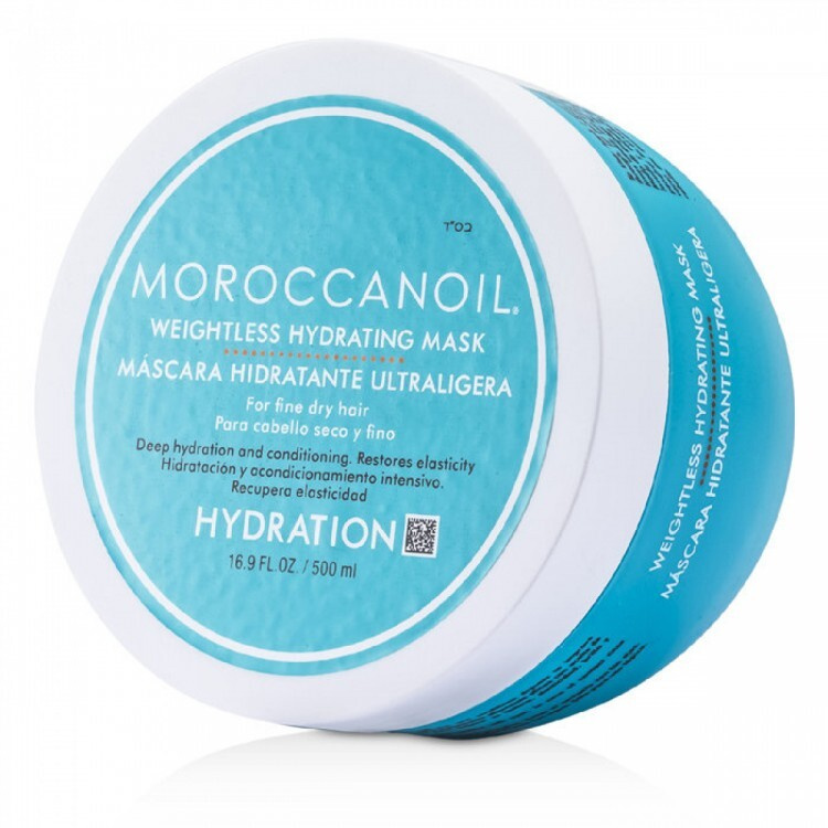 Moroccanoil Weightless Hydrating Mask - Легкая Увлажняющая маска для тонких волос 500 мл  #1