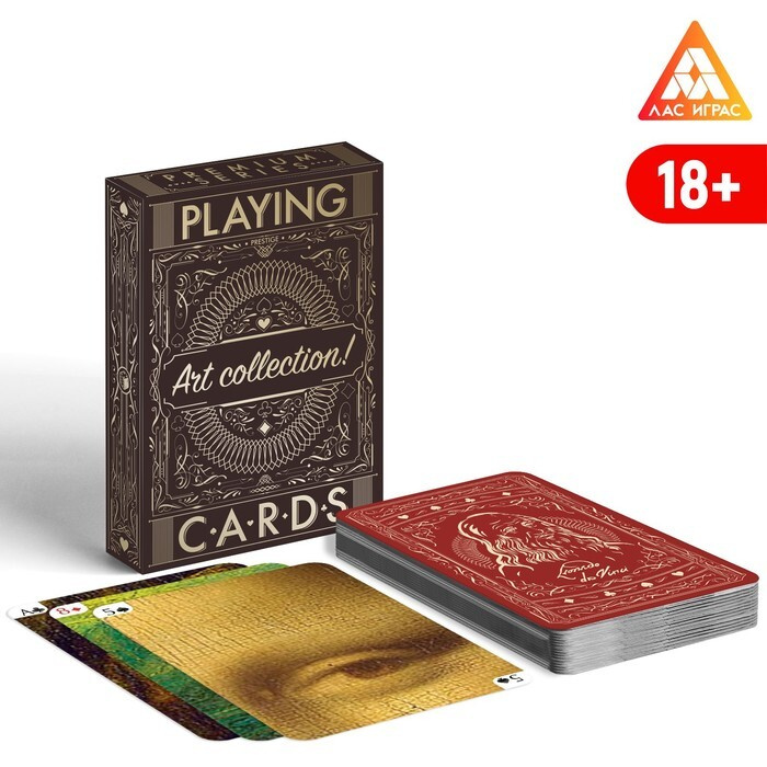 Игральные карты "Playing cards. Art collection" #1