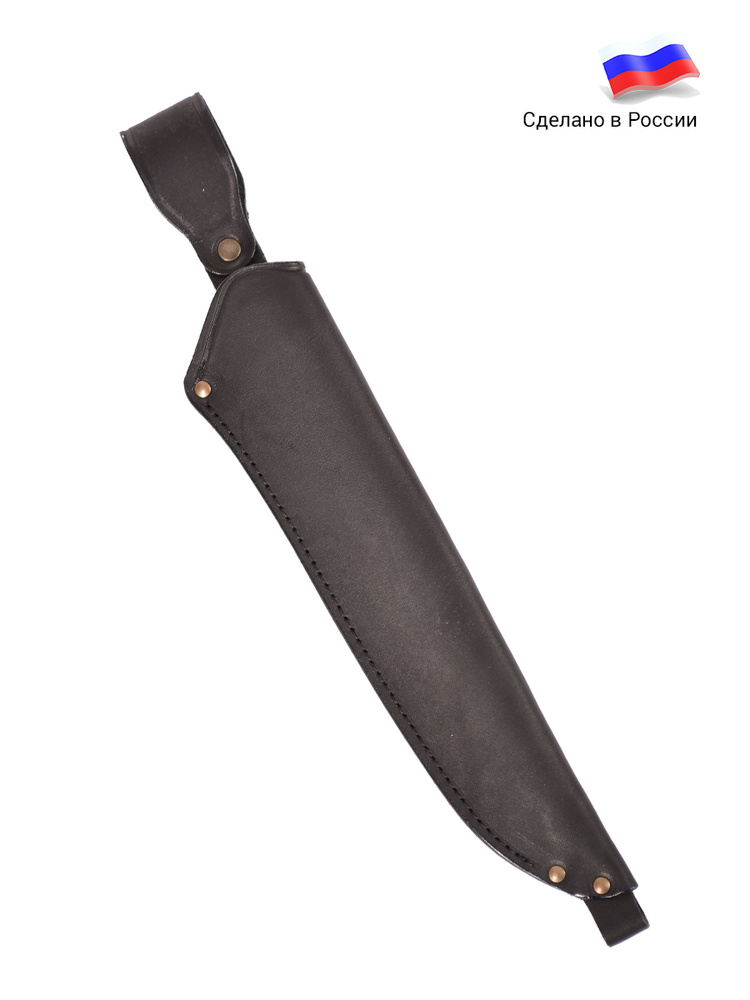 Ножны (чехол) для ножа без застёжки ХСН под клинок длиной 27 см финские натуральная кожа чёрный  #1