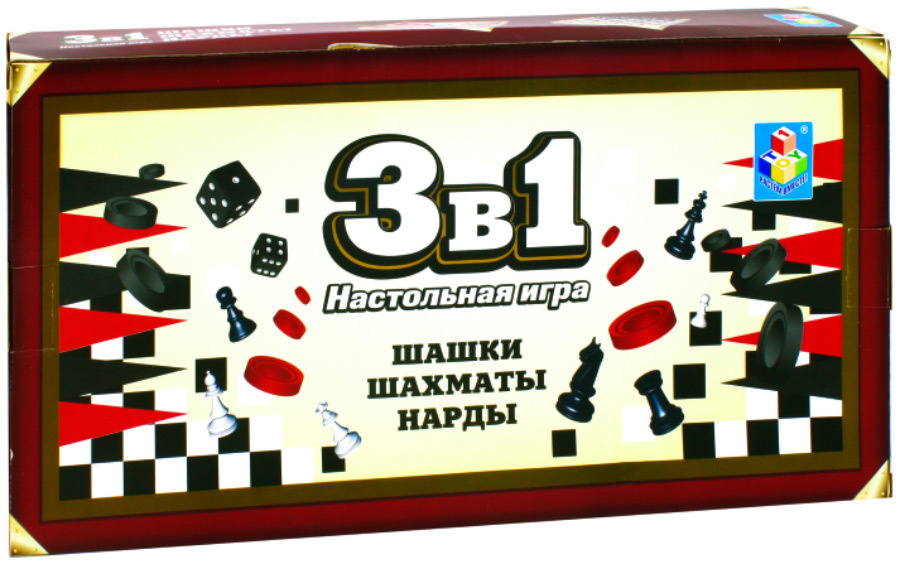 Игра настольная 1TOY 3в1 "Шашки/шахматы/нарды" на магните 25х13,2х3,5см  #1
