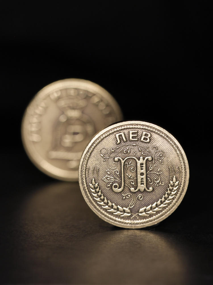 Именная сувенирная монетка в подарок на богатство и удачу мужчине или мальчику - Лев  #1