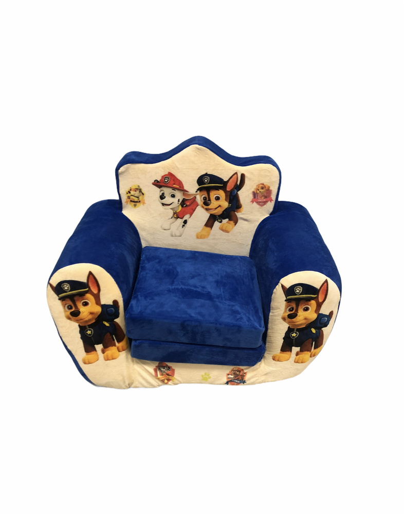 Детское мягкое раскладное кресло - кровать #1