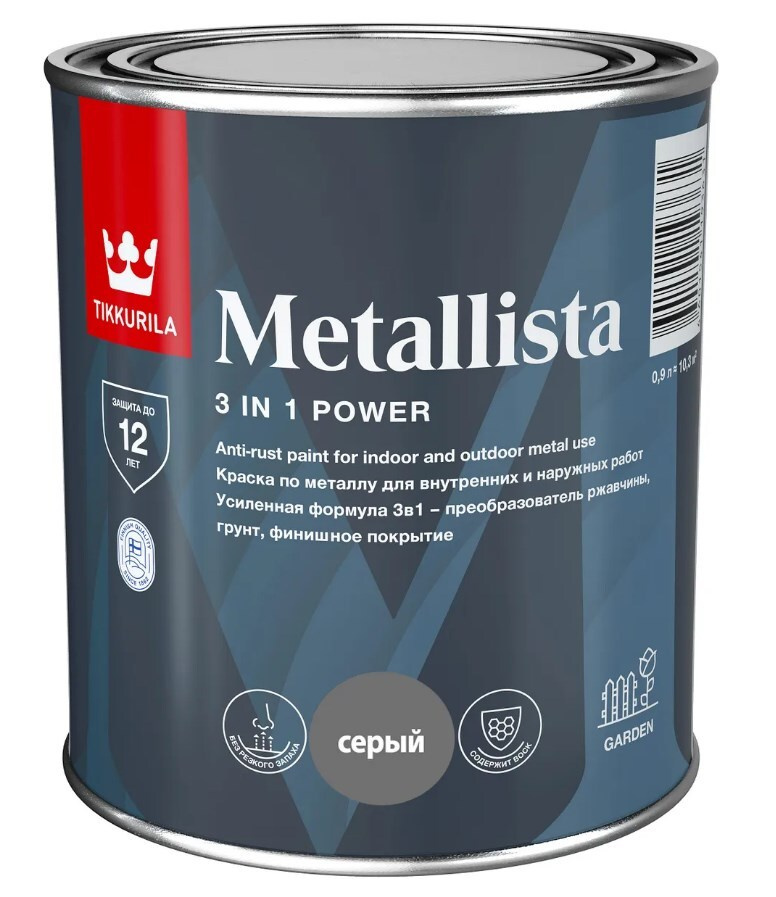 Tikkurila Краска METALLISTA по ржавчине 3 в 1 Гладкая, Алкидная, Глянцевое покрытие, 0.9 л, серый  #1