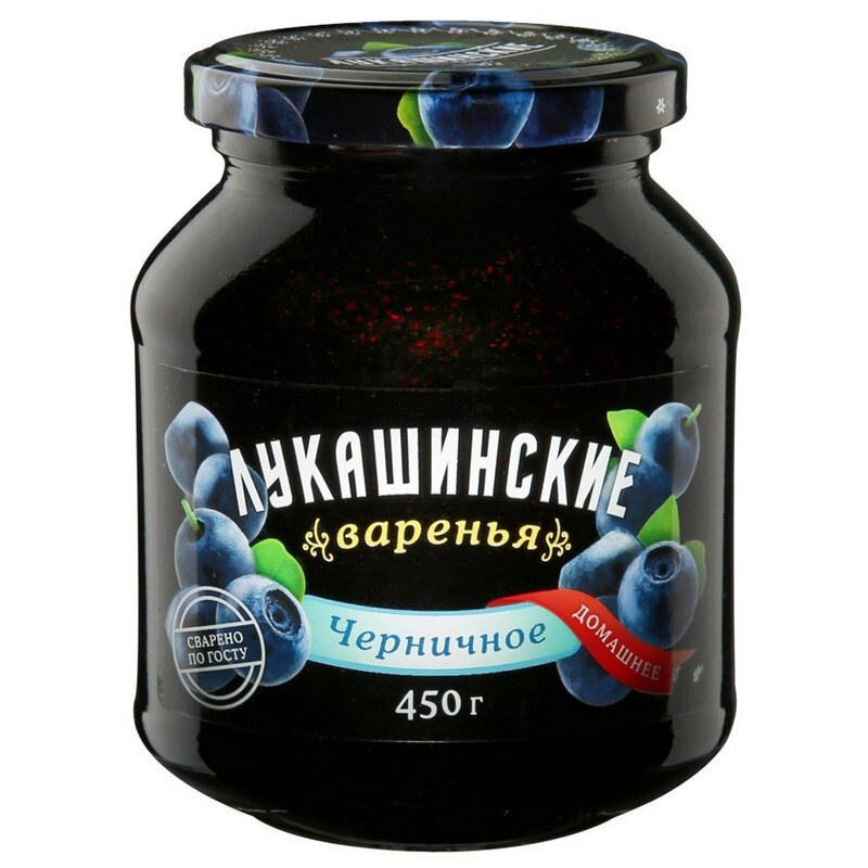 Варенье Лукашинские черничное, 450 грамм #1