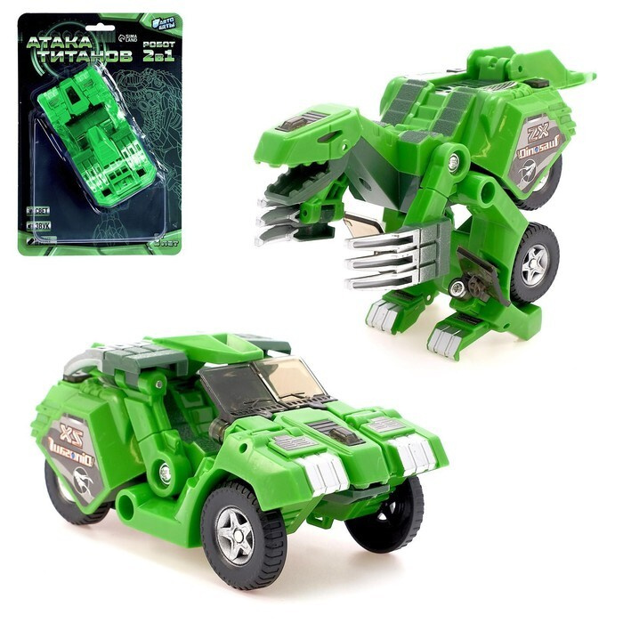 Робот с трансформацией "Динобот", световые и звуковые эффекты, цвета зелёный  #1