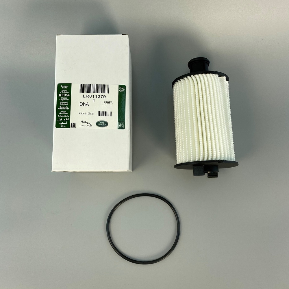 Фильтр масляный Land Rover Discovery 09-20 / Range Rover 02-22