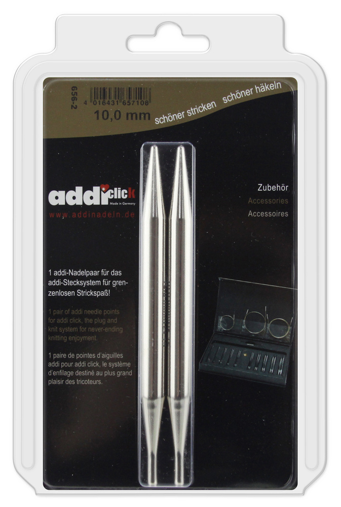 Дополнительные спицы для вязания Addi к addiClick, латунь, 10 мм, арт.656-7/10-000  #1
