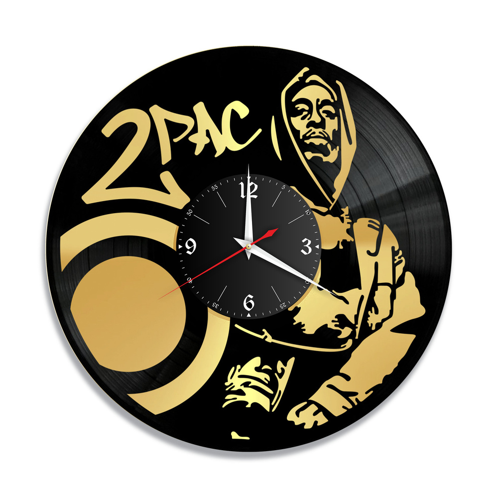 Настенные часы 2pac золото из винила, #R1 #1