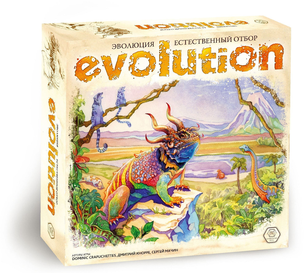 Правильные игры Карточная игра Эволюция Естественный отбор 13-03-01 с 12 лет  #1