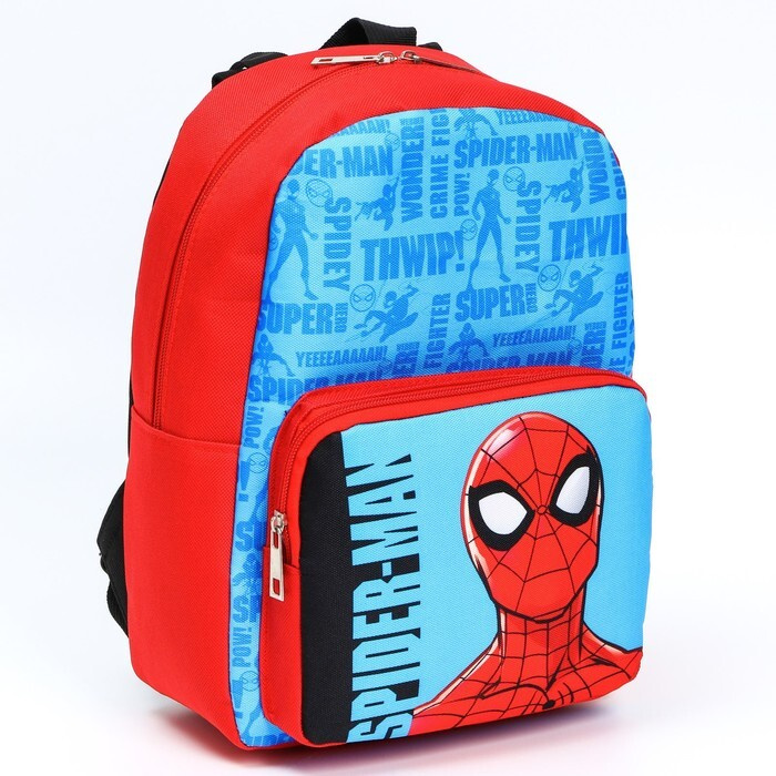 Рюкзак с карманом, 22 см х 10 см х 30 см "Спайдер-мен", Человек-паук  #1