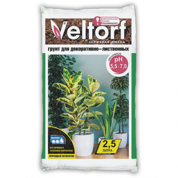 Грунт для декоративно-лиственных растений Veltorf 2,5 л #1