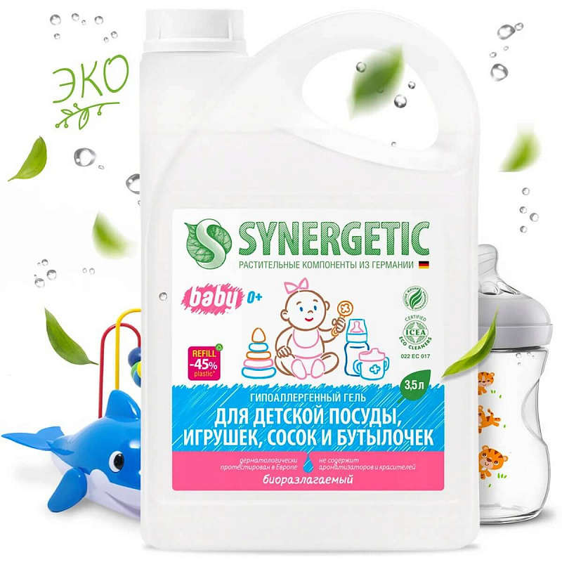 Synergetic Гель-бальзам для мытья детской посуды, сосок, бутылочек и игрушек 3,5 л  #1