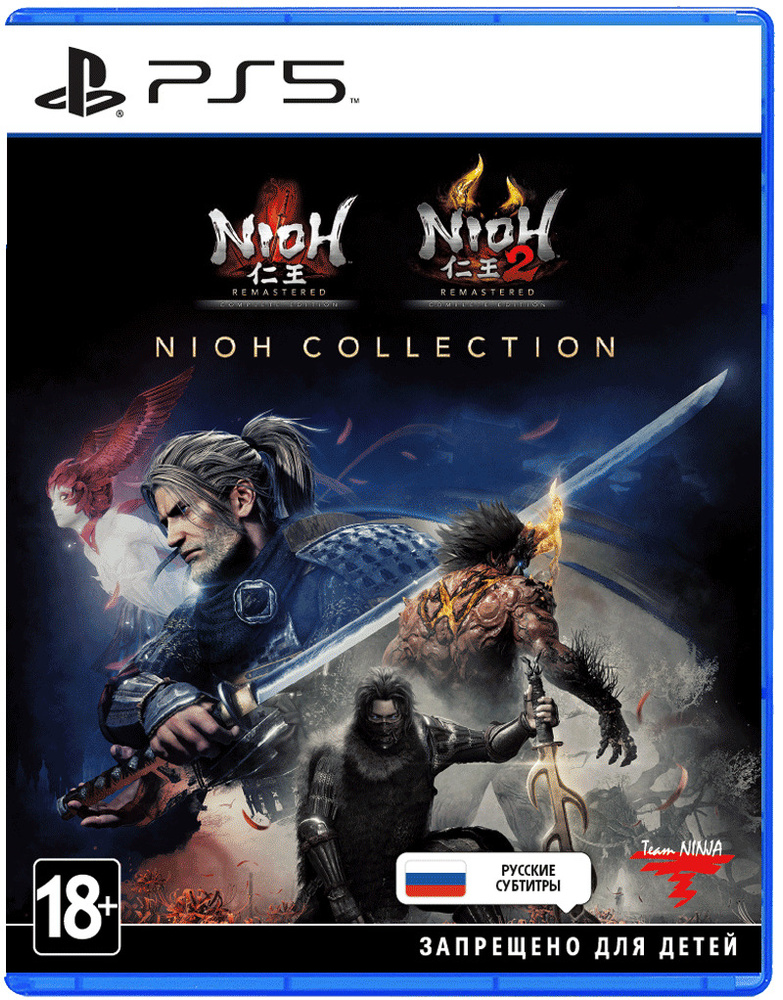 Игра Nioh Collection (PlayStation 5, Русские субтитры) #1