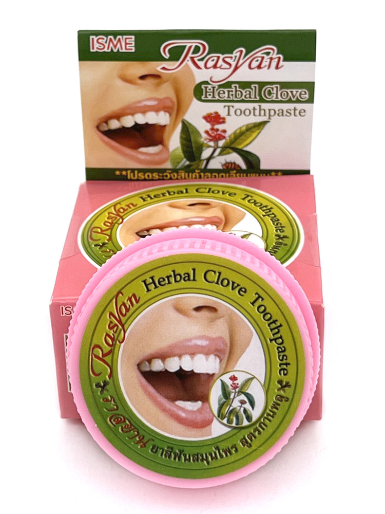 Rasyan Зубная паста отбеливающая травяная Расьян (Райсан) с гвоздикой Herbal Clove Toothpaste, 25 г  #1