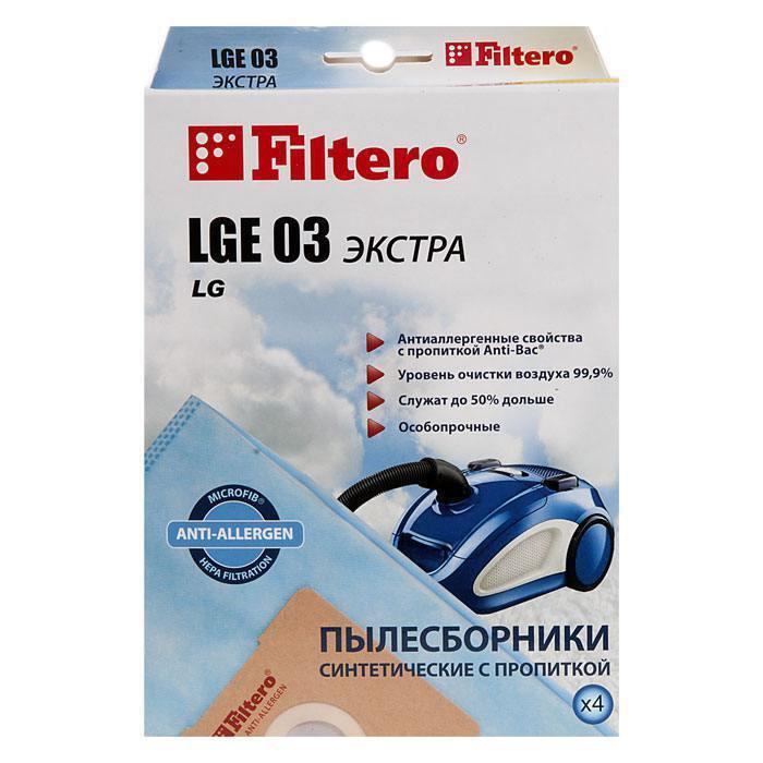 Мешки для пылесосов LG, Clatronic, Rolsen Filtero LGE 03 ЭКСТРА, (4 штуки)  #1