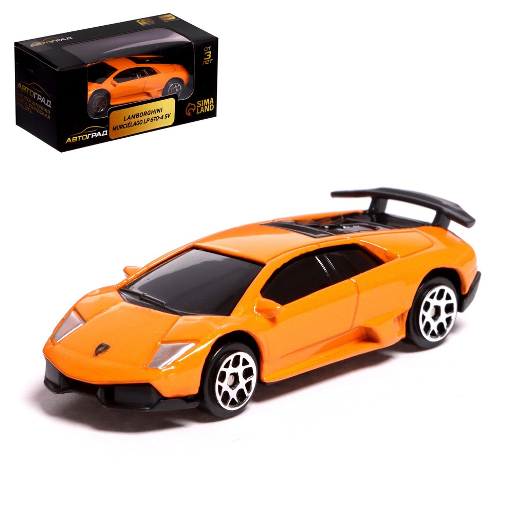 Машинка металлическая Автоград "LAMBORGHINI MURCIELAGO LP 670-4 SV", 1:64, цвет оранжевый, для мальчика, #1