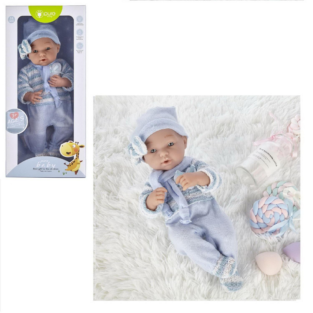 Пупс JUNFA Pure Baby 35см в голубом комбинезоне, шапочке с шарфом, в коробке  #1