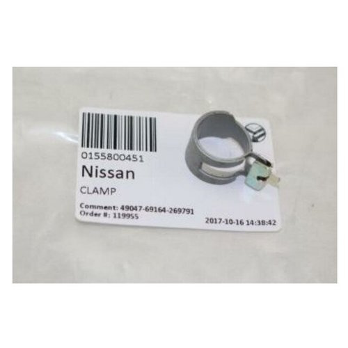 Хомут Nissan 0155800451 #1