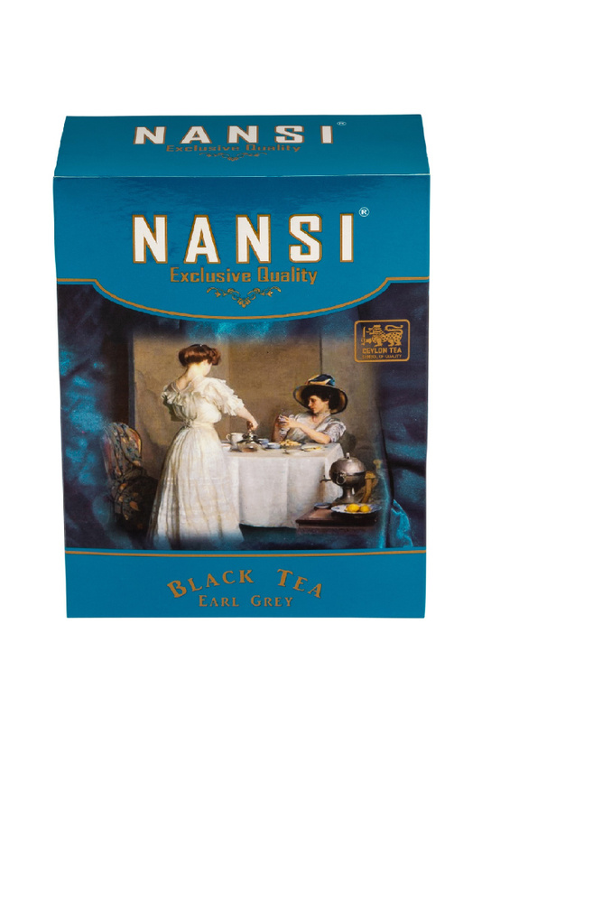NANSI / Черный чай " НАНСИ " Пекое с маслом бергамота 100 грамм  #1