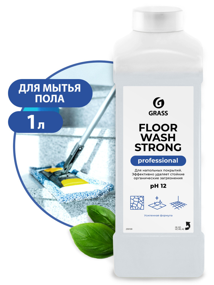 Средство для мытья полов GRASS "Floor Wash Strong" 1000 мл #1