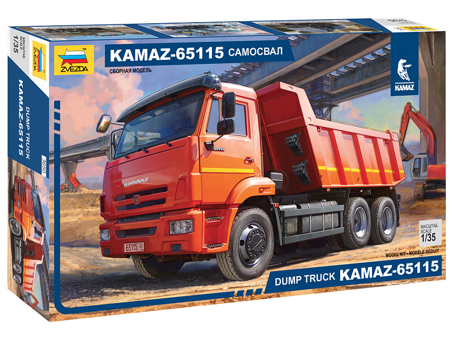 Сборная модель Звезда Самосвал KAMAZ-65115, 1/35 3650 #1