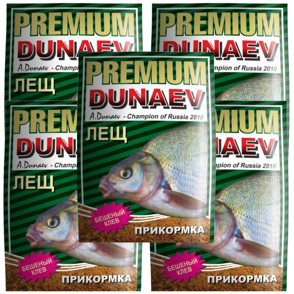 Прикормка натуральная рыболовная Dunaev PREMIUM Лещ (5 упаковок , 5 кг) / Принадлежности для рыбалки #1