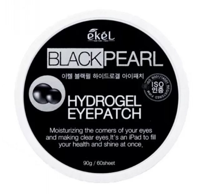 Ekel, Патчи для глаз увлажняющие гидрогелевые с экстрактом черного жемчуга 90г, 60шт  #1
