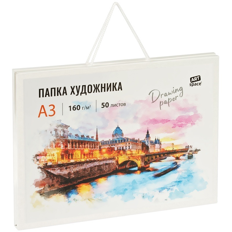 Папка художника для акварели ArtSpace 50 листов А3, 160 г/м2 Па50А3_44829  #1