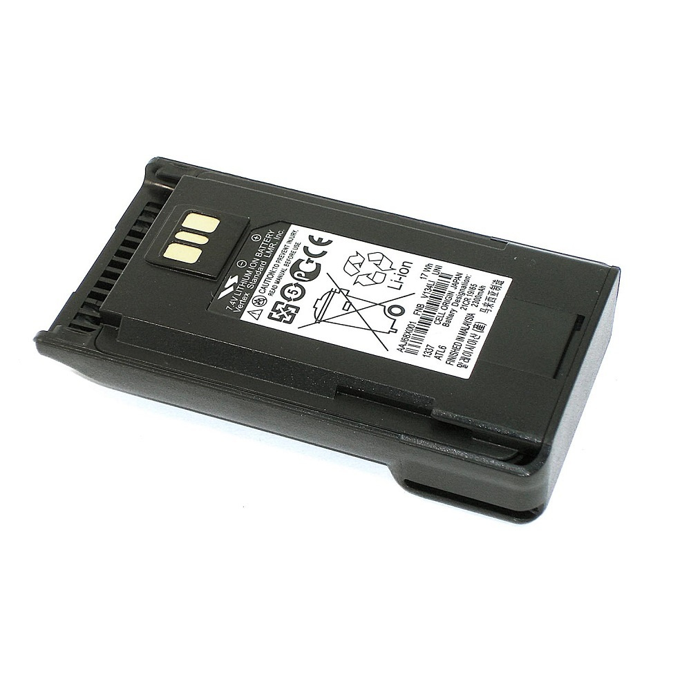 Аккумулятор для Vertex EVX-531, VX-261 (FNB-V133Li) 2300mAh, 7.4V Li-ion #1