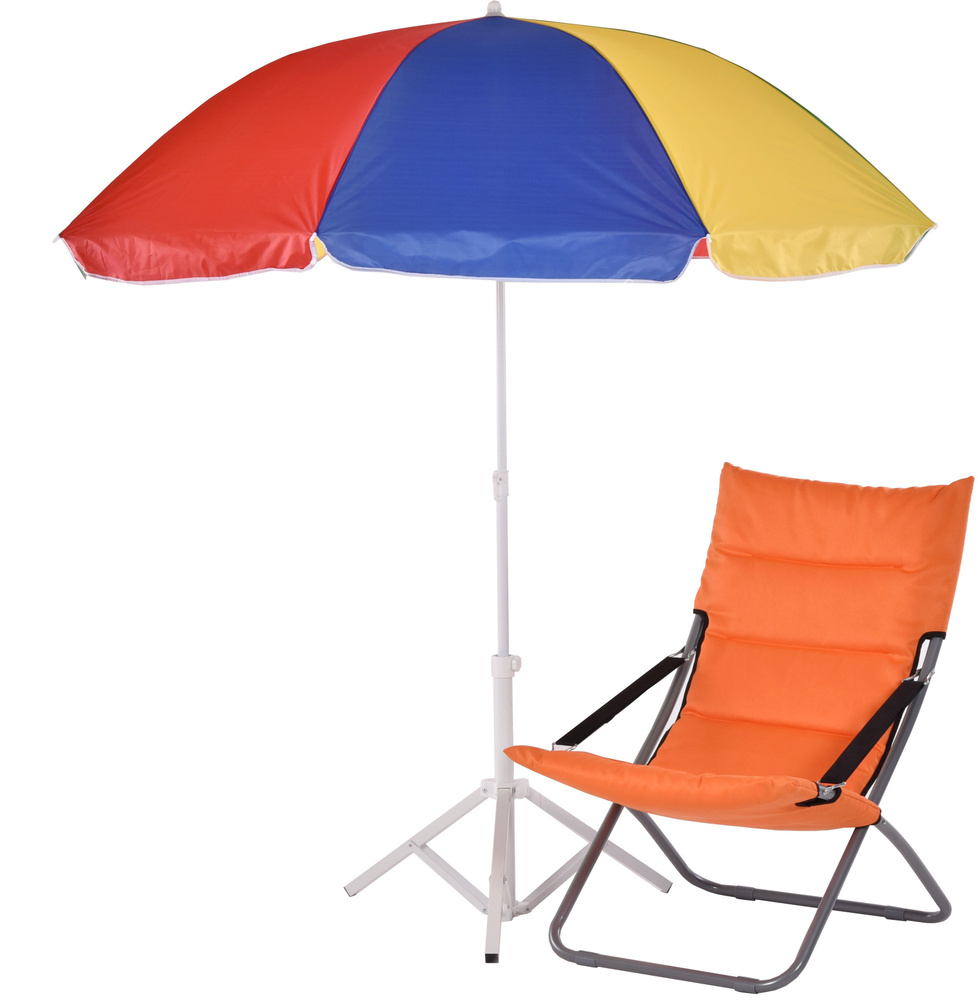 Зонт пляжный NOLITA, диаметр 175см, высота до 200см, зонт садовый  #1