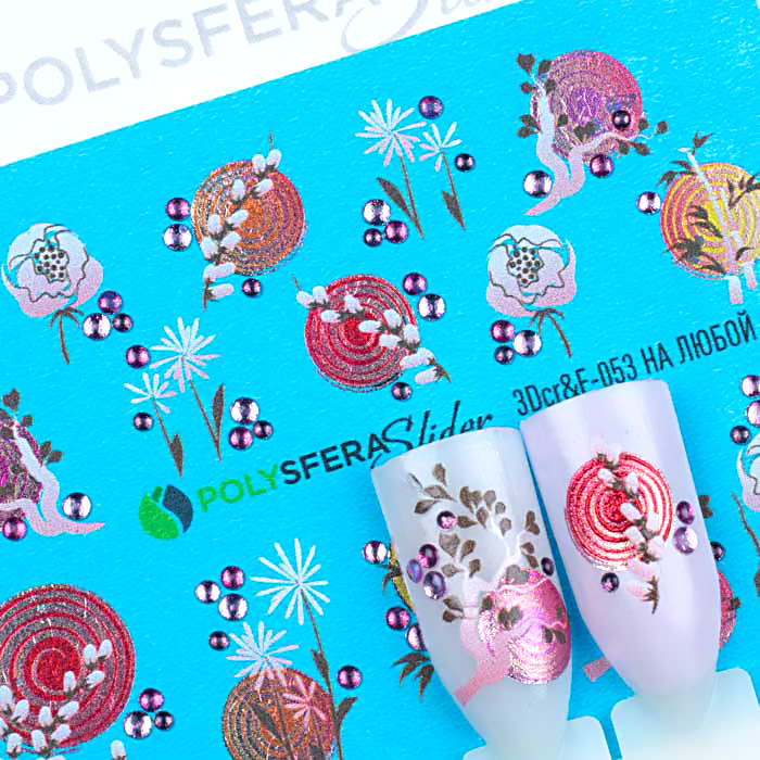 PolysferaSlider / Слайдер для дизайна ногтей со стразами и фольгой "Летние". 3Dcr&F-053 Японские цветы #1