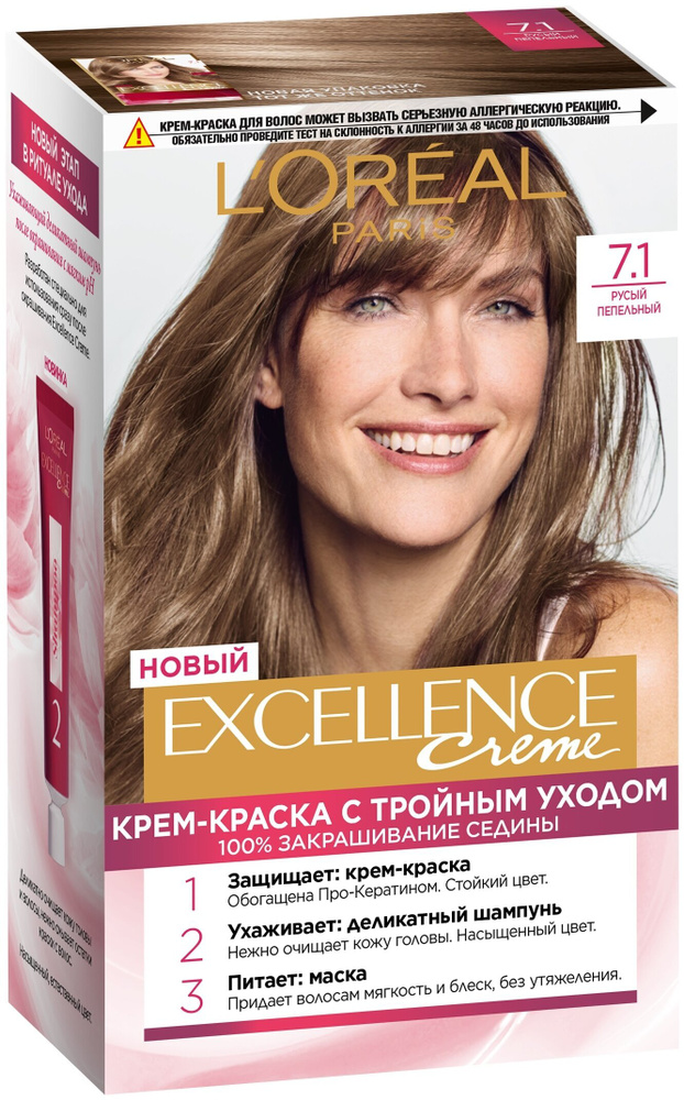 L'Oreal Paris Краска для волос, 192 мл #1