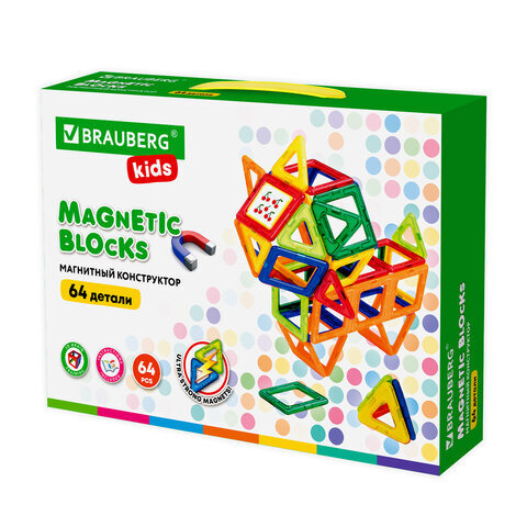 Магнитный конструктор BIG MAGNETIC BLOCKS-64, 64 детали, с колесной базой, KIDS, 663847  #1