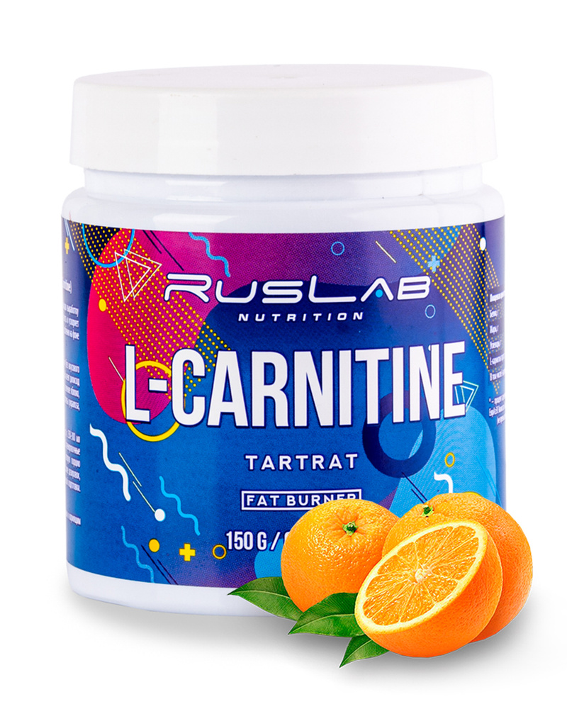 Аминокислота L-Carnitine (150 гр), сжигатель жира, вкус апельсин  #1