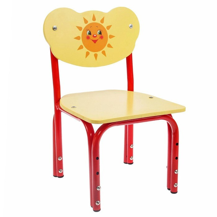 Детский стул Кузя. Солнышко, регулируемый, разборный #1