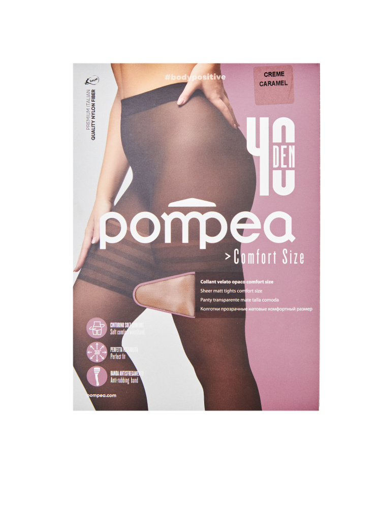 Колготки Pompea, 40 ден, 1 шт #1