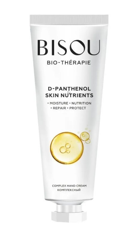 Bisou Крем для рук комплексный D-PANTHENOL and SKIN NUTRIENTS, 60мл #1