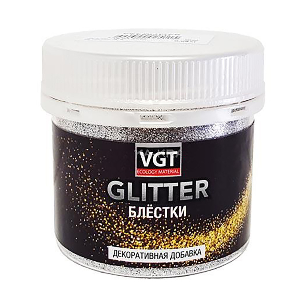 Декоративная добавка VGT Glitter, добавка для строительной смеси, колеровочная краска, серебро 0.05 кг #1