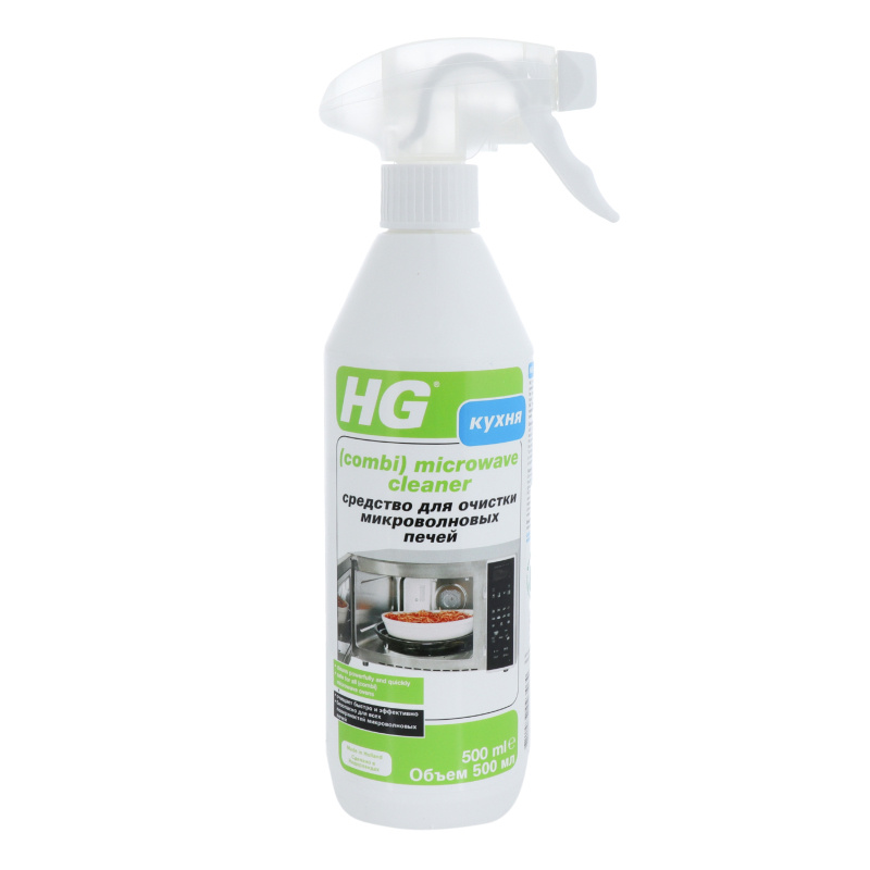 HG Средство для очистки микроволновых печей 500мл #1
