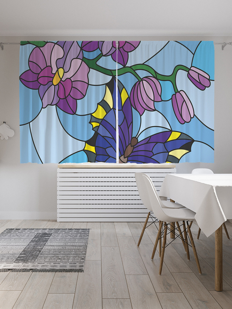 Фотошторы для кухни и спальни JoyArty "Бабочка на лиане", 2 полотна со шторной лентой шириной по 145 #1