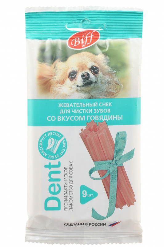 Бифф (Biff) 15шт х 63г жев. снек Dent для чистки зубов со вкусом говядины для мелких собак  #1