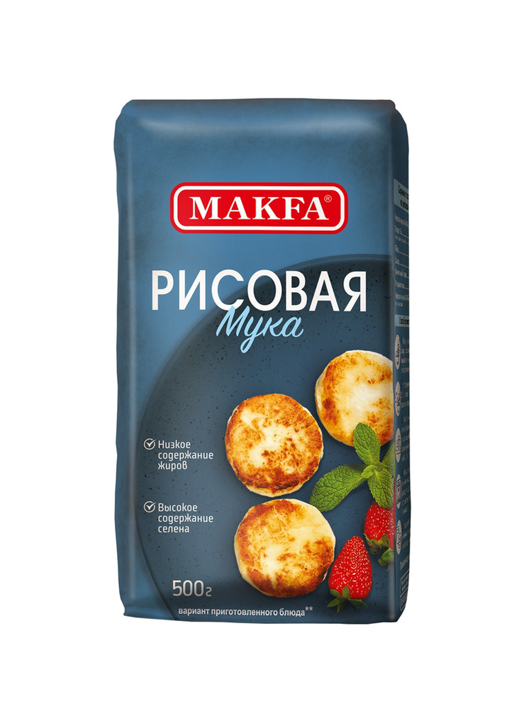 Мука рисовая, Макфа, 500 г #1