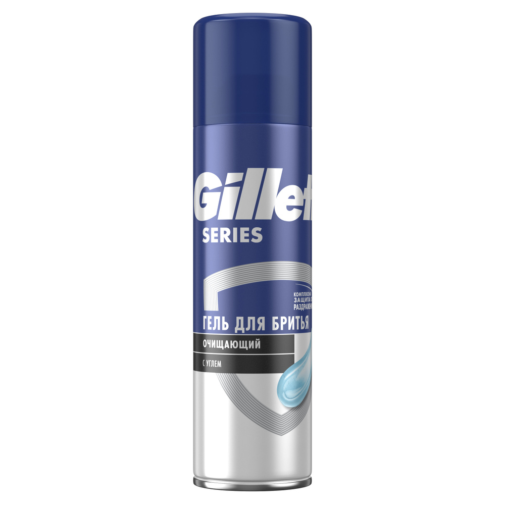 Очищающий Гель Для Бритья Gillette Series С Древесным Углем, 3х200мл  #1