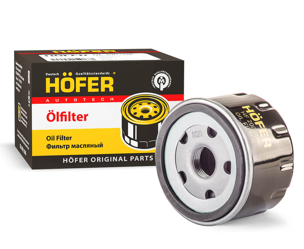 HOFER Фильтр масляный арт. HF200508, 1 шт. #1