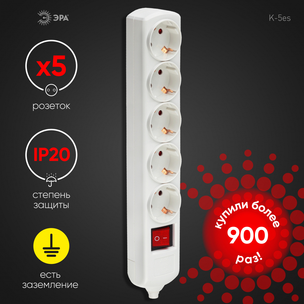 Колодка электрическая ЭРА ЭРА-K_C0045326x4.5 - купить по низким ценам в ...