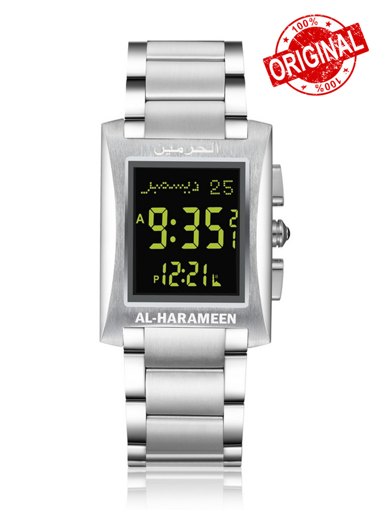 Исламские (мусульманские) наручные часы с временами намазов Al Harameen 6287. Оригинальный подарок.  #1